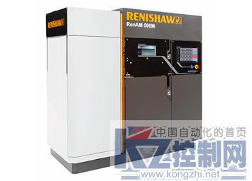 雷尼绍新一代RenAM 500M工业型增材制造机器.jpg